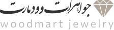 گلدمیت